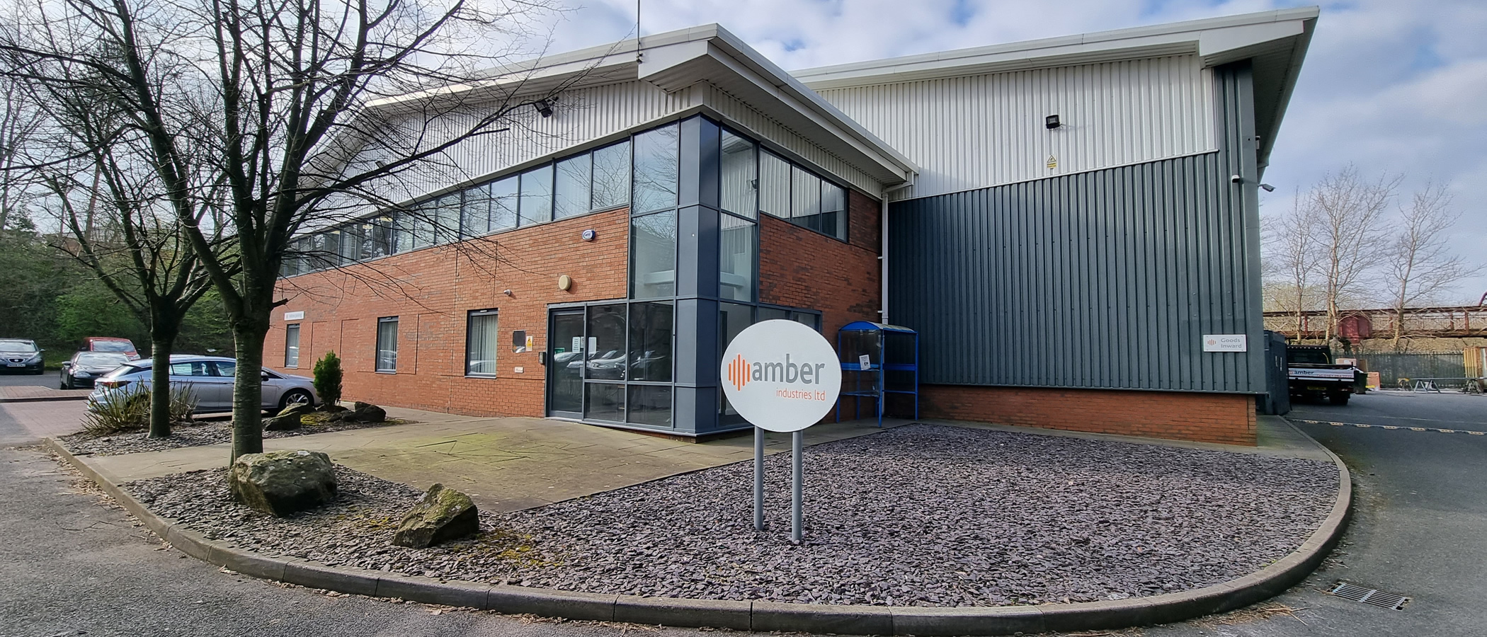 Industrias Ámbar - Acerca de Nosotros